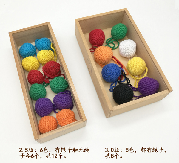 Froebel Gifts 14pcs set 3.0 version