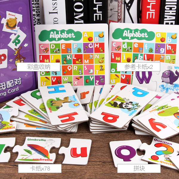 Uppercase and lowercase letters matching game