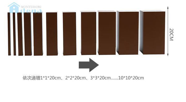 Brown Stair A060