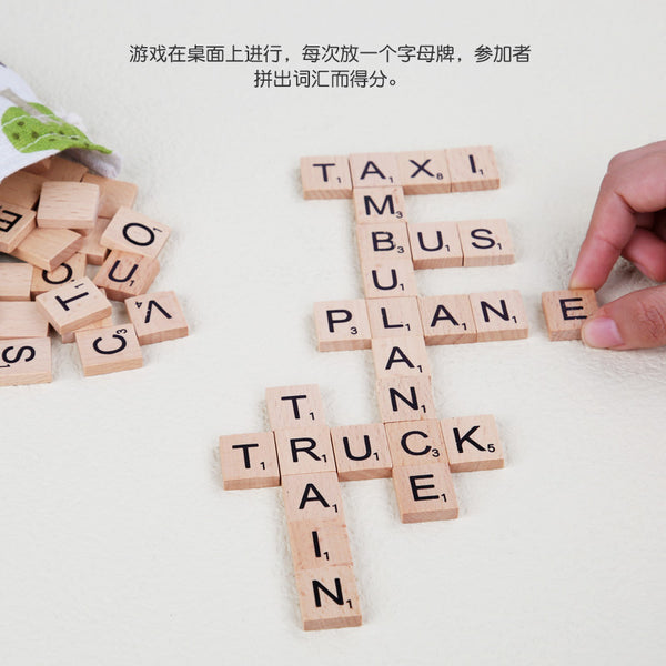 100pcs wooden word puzzle game