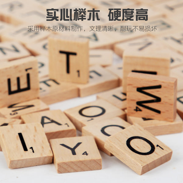 100pcs wooden word puzzle game