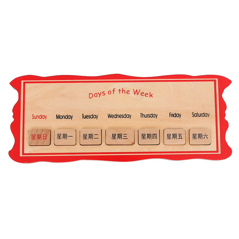 Days of the Week L250