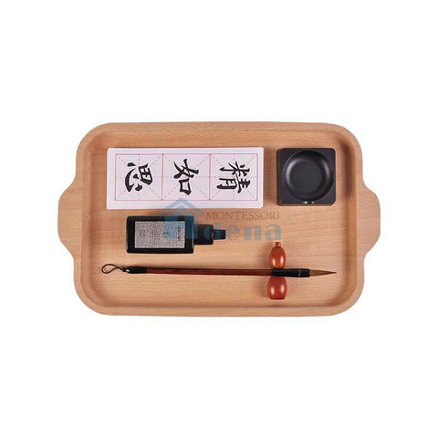 Nomenclature Objects -Four Treasure of the Study with wooden tray